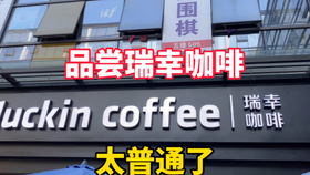 971e2f28862e2db404eb41cfee22ed1ac109421e.jpg@280w_158h_1c_100q.jpg