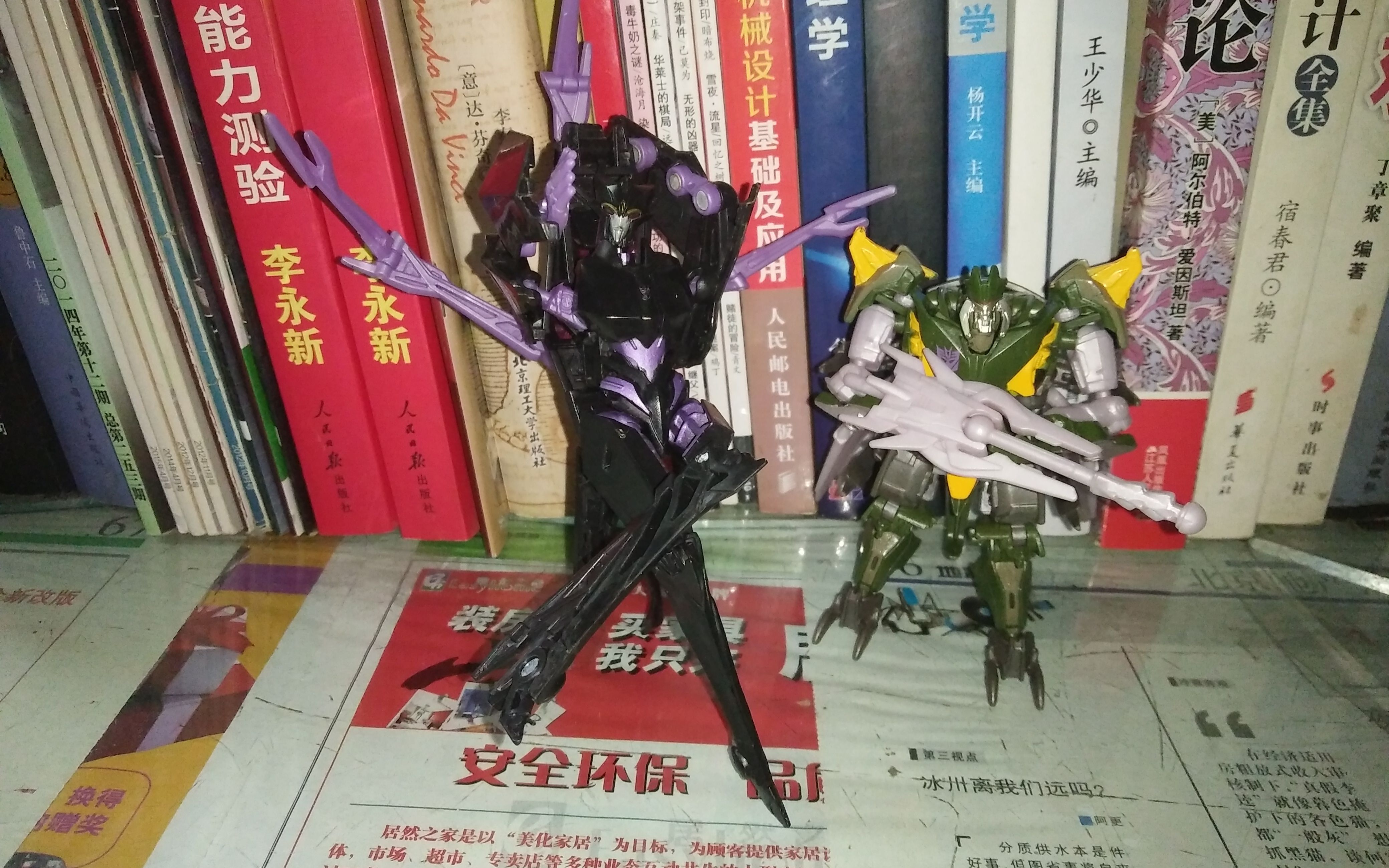 【变形金刚】领袖之证 加强级 毒蜘蛛黑寡妇