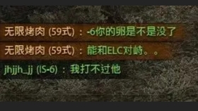 吐的搞笑句子 9727ac140a0991f3ed312bb8e86bf3a67f5781b7.jpg@280w_158h_1c_100q.jpg