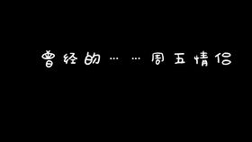 972cd301a9eba65cd651f059de9d963541452d52.jpg@280w_158h_1c_100q.jpg
