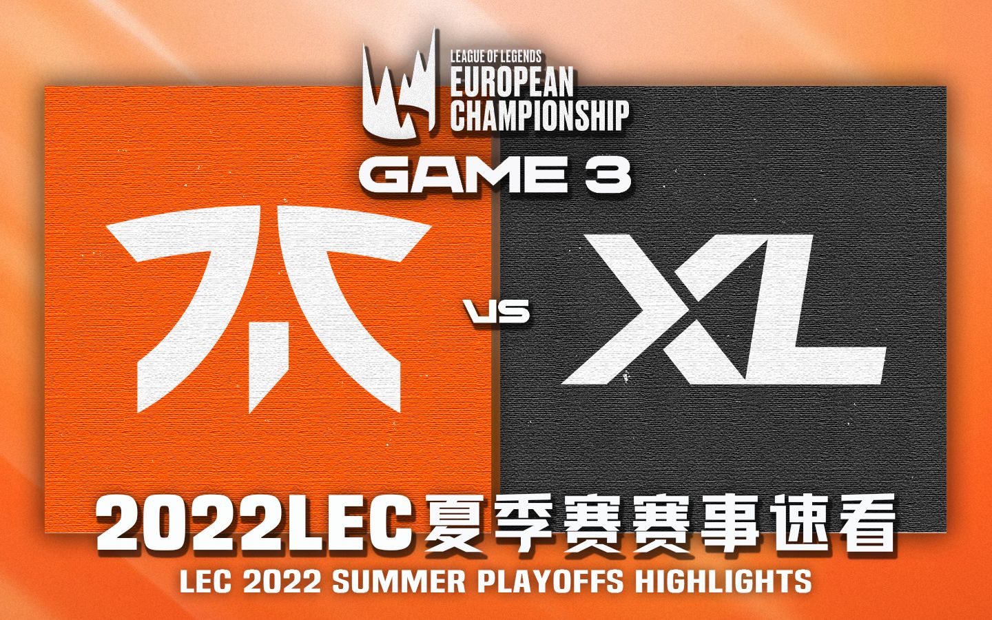 Lec Fnc Vs Xl Lec