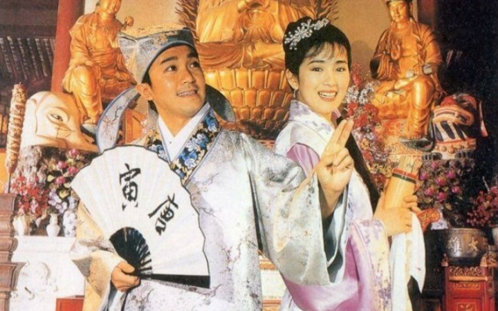 【bd·蓝光版】【古装/喜剧】唐伯虎点秋香(1993) 国粤中字