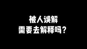 974d9c1ed04ecf5d85988fc862448ed08e7819ed.jpg@280w_158h_1c_100q.jpg