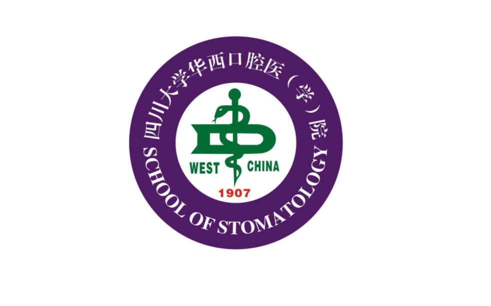 华西口腔下颌第一磨牙雕刻口腔解剖生理学李晓箐老师