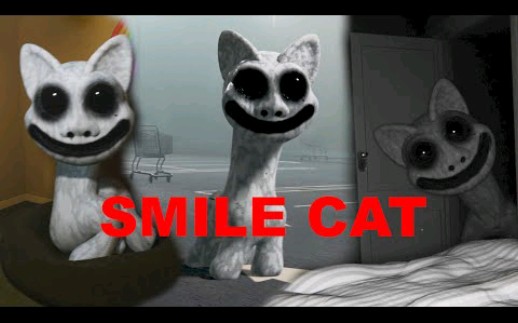 【Lights Are Off】微笑猫合集｜Smile Cat Compilation