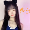可爱00后小姐姐又出新风格，萝莉摇？那是什么鬼