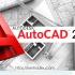AutoCAD 2012教程 第一章
