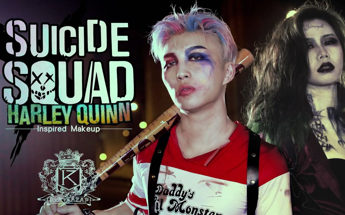 【rickkazaf】自杀小分队 小丑女妆容 suicide squad - harley quinn
