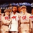 朝鲜五大革命歌剧之一《密林啊说吧》 DVD全剧清晰完整中文字幕版