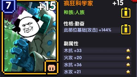 97618c217816816b034cb956e292a842675ab8de.jpg@480w_270h_1c