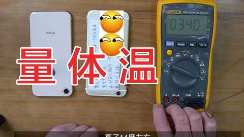 9763658c283fbbfb0947bf0c5f823fafd36624cc.jpg@480w_270h_1c