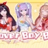 【翻唱】 Lover Boy 88 每天都有情话想不想听？（直播剪辑）