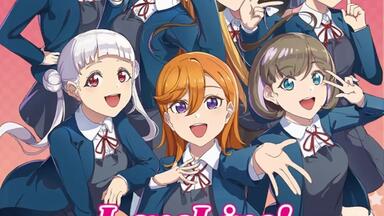 【<em class="keyword">Love Live</em>! <em class="keyword">Super</em>star!! 第三季 全集】