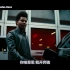 [中] Mercedes-Benz × The Weeknd - 