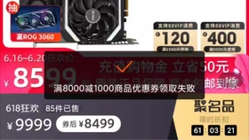 976ce80699edf799020e5b4644f85bf3326df0bd.jpg@280w_158h_1c_100q.jpg