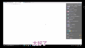 9770886d1f11aed53894362fb3807bc975443141.png@280w_158h_1c_100q.jpg