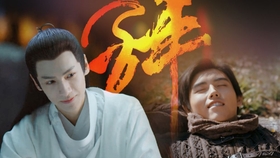 师尊剧情短剧，免费观看全集，一览无余的精彩剧情，免费观看，师尊剧情短剧全集，精彩剧情一览无余