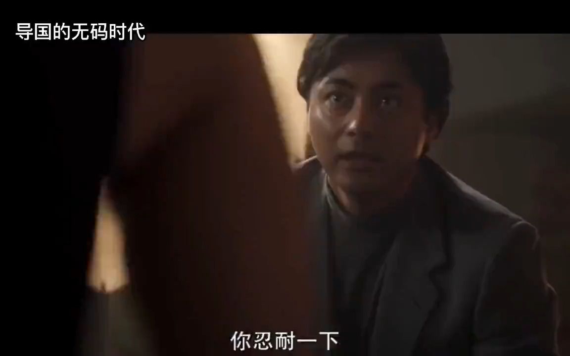 这个男人最了解男人,让岛国电影进去无码时代#全裸导演#全裸督导哔哩哔哩bilibili