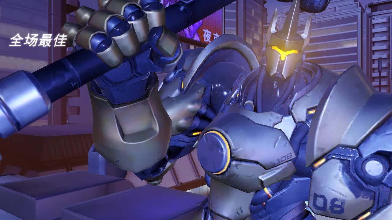 potg-莱因哈特