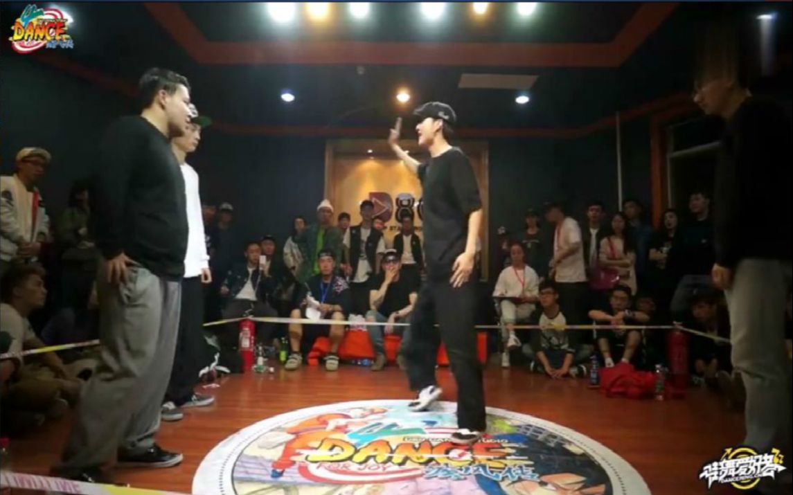 Abobo&赵明宇(MioZ乐乐) VS吉扬&大頔8进4popping2v2北京Dancer For Joy vol.4哔哩哔哩 (゜゜)つロ 干杯~bilibili