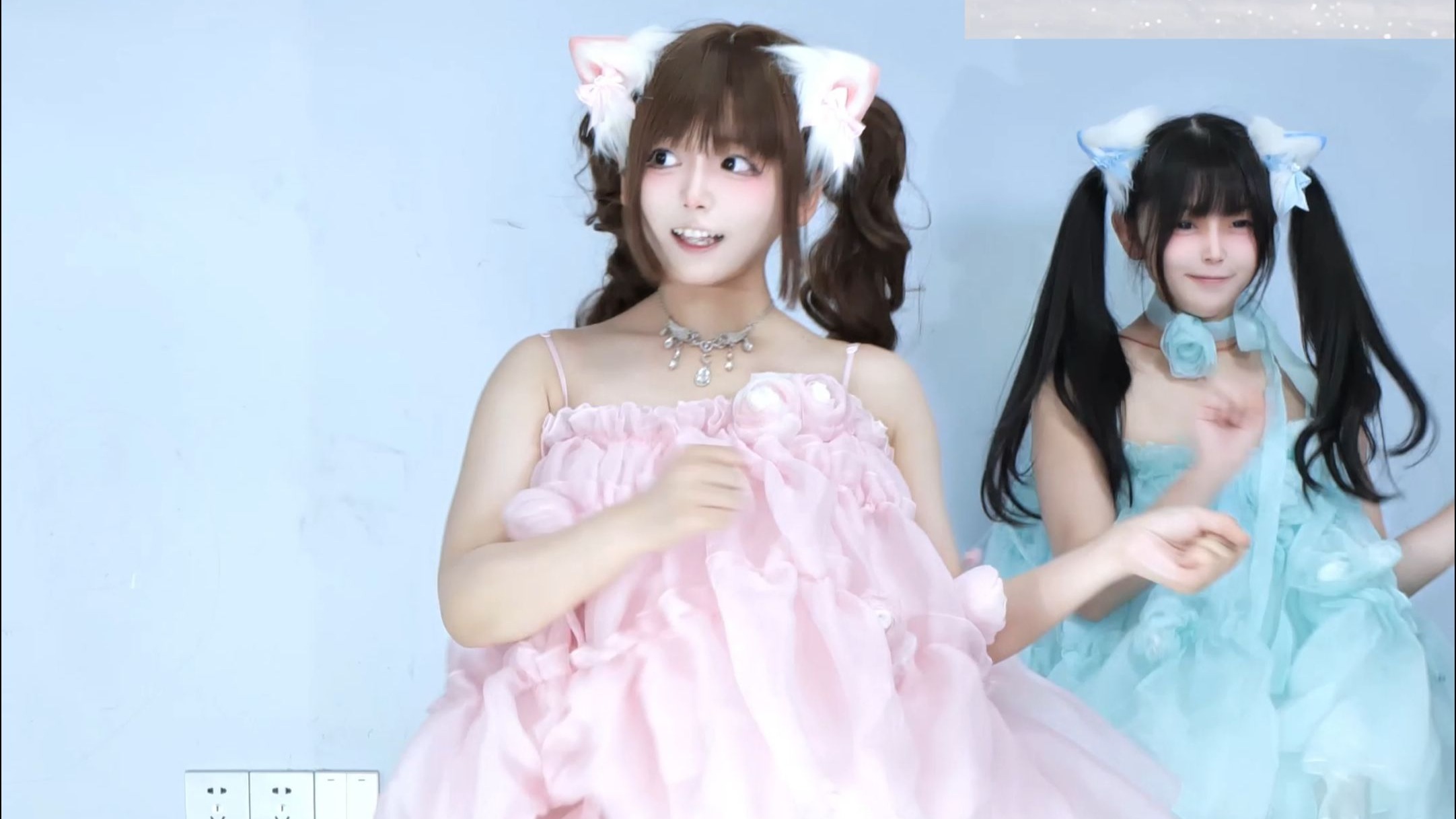 What the heck just darted out from behind?!