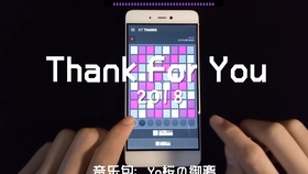 拍视频怎么打开带声音功能 978a356914536f32a9dd229b29f190a946145403.jpg@280w_158h_1c_100q.jpg