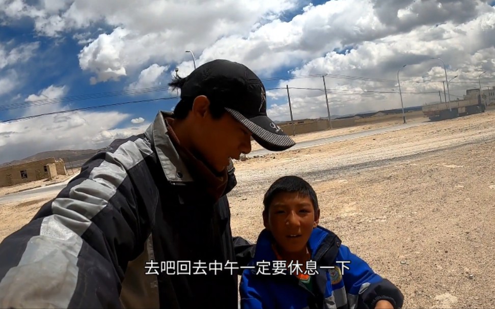 露营西藏和藏族小朋友道别，继续骑行最美荒原公路阿里北线！