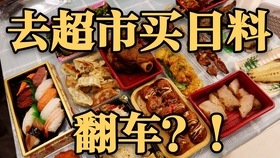 978d51dcba291be81c834011be858b3e5c302e26.jpg@280w_158h_1c_100q.jpg