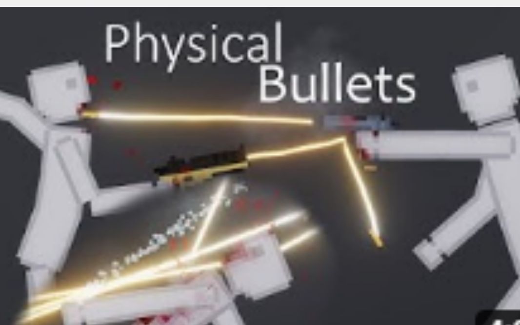 『人类游乐场』小人使用实体子弹Physical Bullets In People Playground