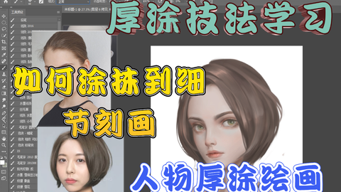9790589529a1fb14657fab070ce3dbb63d3c5e17.png@480w_270h_1c