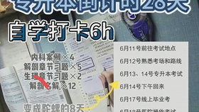 979745a7805c2f55731240bcce35a5eca9622ad6.jpg@280w_158h_1c_100q.jpg