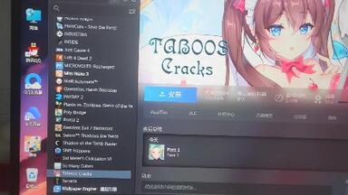 Steam单手射击游戏的<em class="keyword">DLC</em>代码锁国区？别慌。