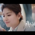 【刘涛】《亲爱的客栈》第二季 预告片/宣传片 合集