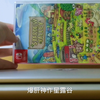 爆肝？神作？神作星露谷物语ns实体卡带开箱