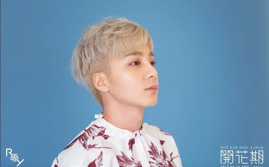 【roy kim】《忽然 (suddenly)》 mv 中字