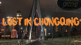 97a3c6e13e95eb9c7710dc9c0675162a4fc8b235.jpg@280w_158h_1c_100q.jpg