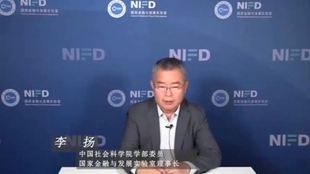 中美经济总量对比金灿荣_中美gdp总量对比2020(2)