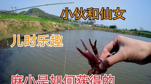 97a895c82da7aa8c6dc53d18fc3ea5339a22e685.jpg@310w_174h_1c_100q.jpg