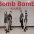 【Funisteem Crew】K.A.R.D-Bomb Bomb Dance Cover