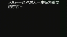 97a9456b7313af7a91f816a691980a4c48ffd492.jpg@280w_158h_1c_100q.jpg