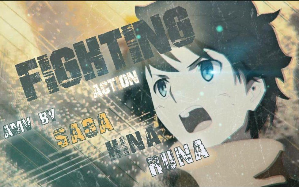 【燃MEP/REIC#4】Fighting//硝烟弥漫哔哩哔哩bilibili