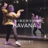 【武汉1ST舞蹈教学第31期张晨老师 】May j Lee编舞Havana镜面练习室完整跟音乐练习+动作分解+慢速跟口令