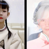 小妹妹都被你们搞糊涂了