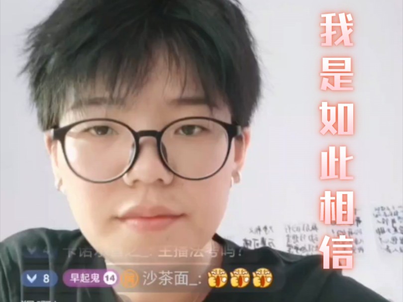 有时候也会遇到停顿的时候-只能熬过去了