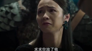 彼岸之嫁电影免费观看完整 97ae9c630928e952c21dbf9e6849c399320c6c64.jpg@310w_174h_1c_100q.jpg