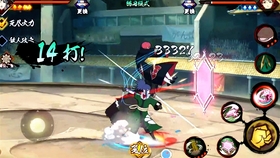 火影忍者手游新忍者技能介绍大全 97b39c7880ab02ad19a445e7bd69491be11bfc42.jpg@280w_158h_1c_100q.jpg