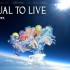 【Virtual to Live】LAZULIGHT INTO SPACE ver. #Lazu1ightAnniver