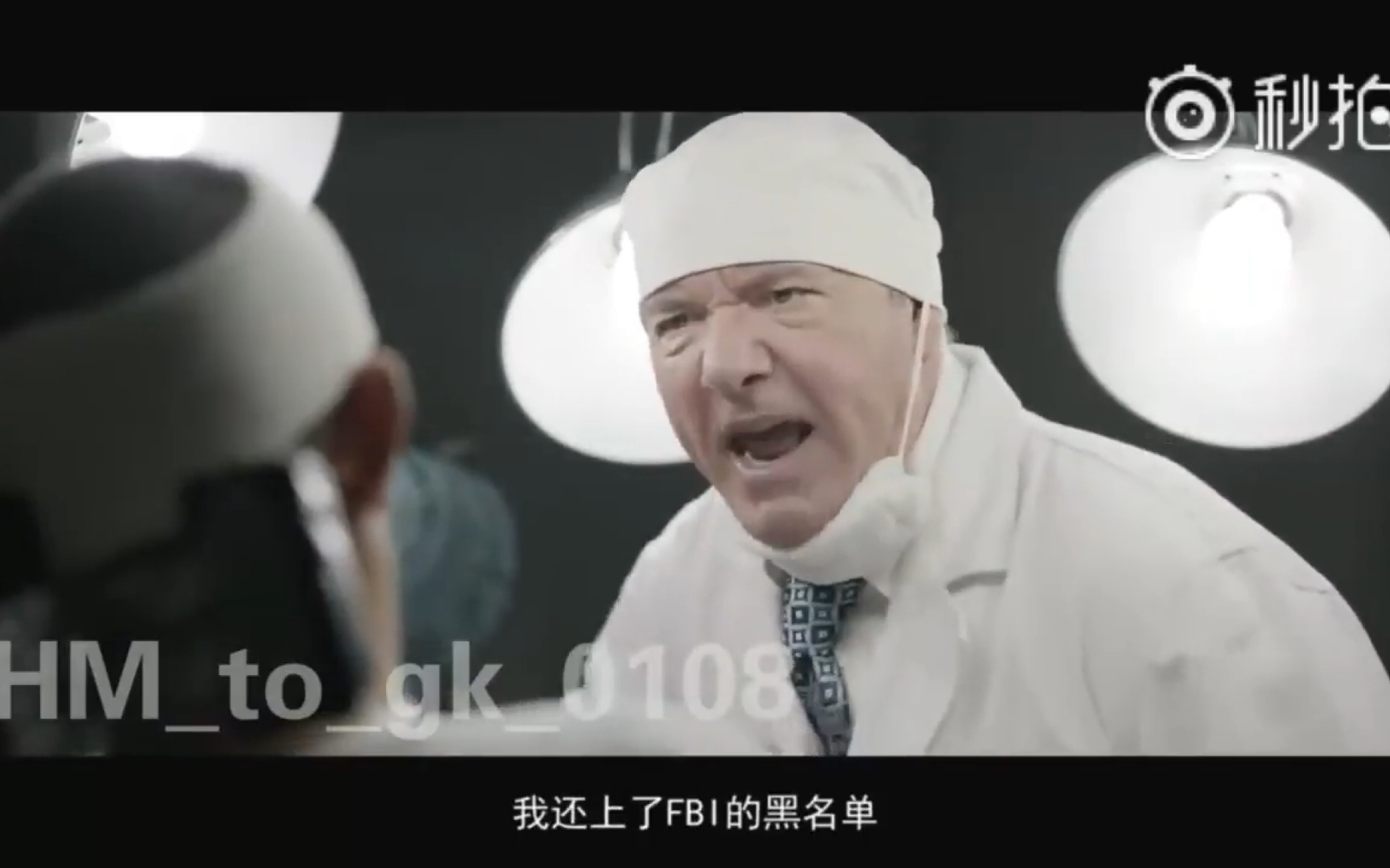 正经人谁写日记啊！邪不压正名场面 