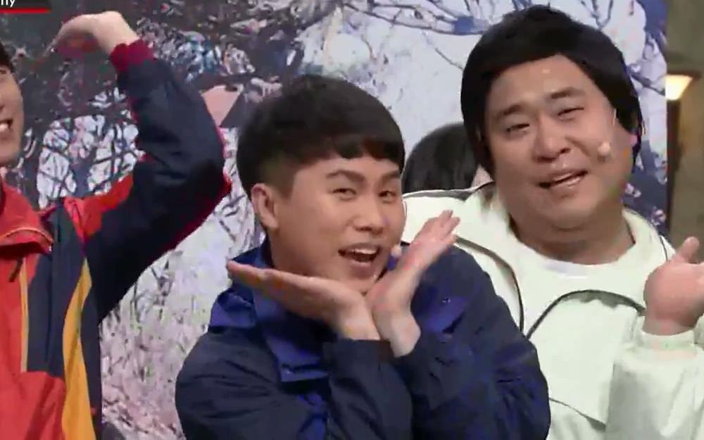 【喜剧大联盟/梁世炯】e246 公司露营 平语游戏 com funny梁克莱cut