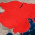 中国历代疆域版图叠加